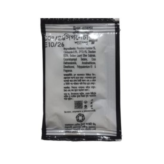 Signature%20Anti-Dandruff%20Shampoo%20Mini%20Pack%20%E2%80%93%205%20ml%20-%20Image%202