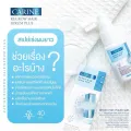 * 1 get 1 free * Carine hair serum hair growth spray reduce hair loss. 