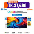 Haier 43" QLED 4K Google TV  with Free Delivery & Installation (H43S80EUX). 