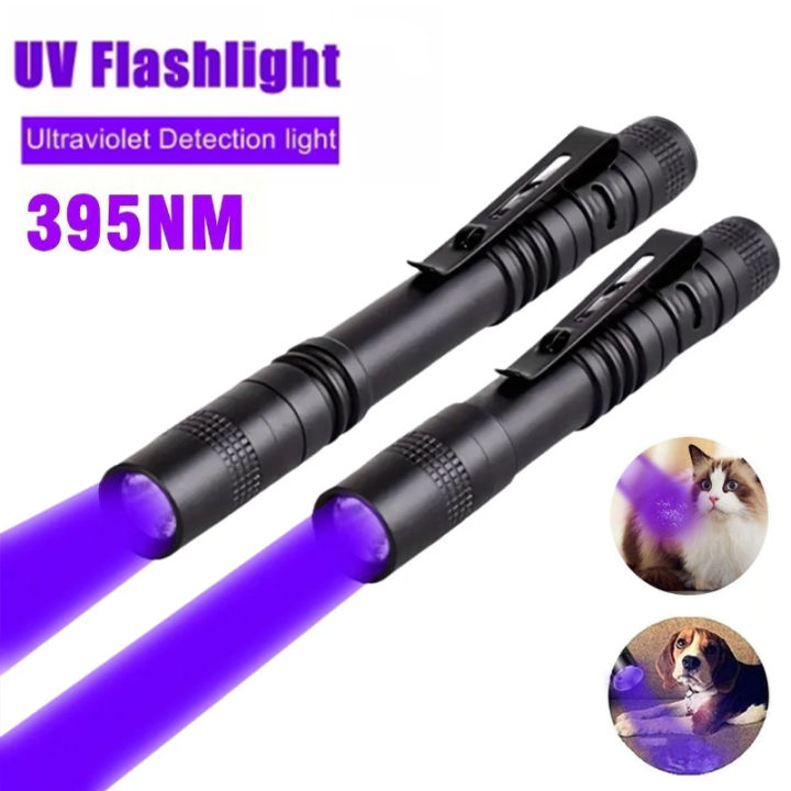 395nm UV Flashlight Ultraviolet With Pen Clip Portable Violet Light Pet Urine Scorpion Detector UV Lamp Use AAA Batteries