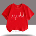 Cute Funny Cat Graphic Print Children T-shirts Summer Cartoon Fashion Casual Tops for Girls Boys O-Neck Short Sleeve T-shirts.