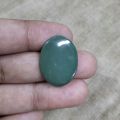 Natural Hussaini Feroza Stone | Green Turquoise Stone 11.15 Carat.. 