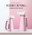 Huaguang handheld garment steamer QH0510B. 