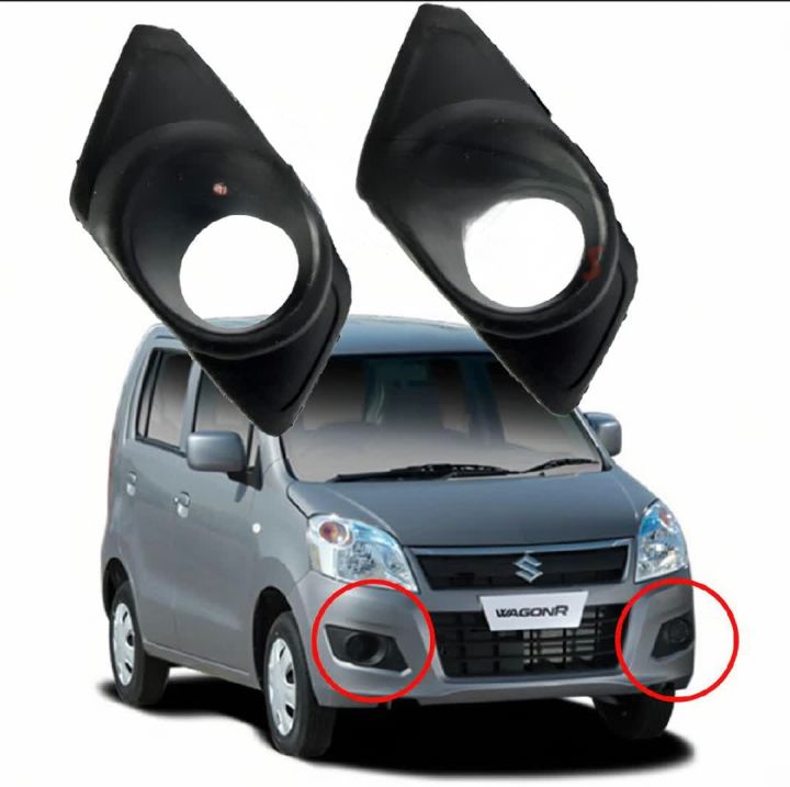 Wagon R Fog Lamp Cover ( 2 ) Pieces For Suzuki Wagon R Fog Light Cover