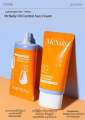 MCNally Suncream SPF 50+++ 50ml. 