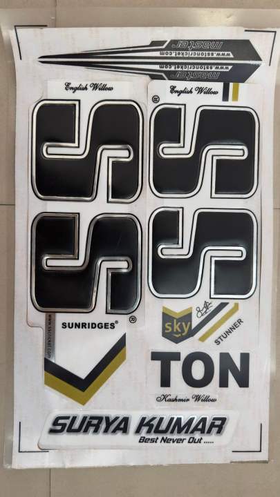 Ss Bat Side Sticker Embossed Cricket Bat Sticker SS | Daraz.com.np