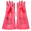 Kavach Electrical Hand Gloves, Protect You From Electrical Shocks.. 