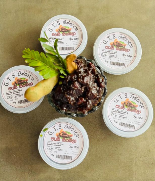 Pani%20Siyabala:%20Sweet%20Tamarind%20-%20Authentic%20Tamarind%20&%20Jaggery%20Sweet%20Treat%20-%20Delicious%20Snack!%20-%20Image%202