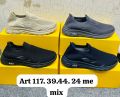 Men's China Skechers shoes. 