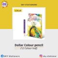 Dollar 12 half colour pencil packet. 