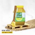 Deshi Gorur Dudh er Gawa Ghee 1 kg. 
