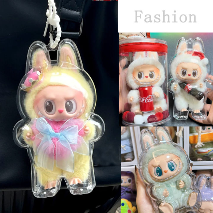 17cm Labubu Chess Adventure Valentine'S Day King And Queen High Definition Transparent Protective Case Dust Mask Labubu Storage