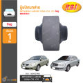 Mitsubishi Lancer CEDIA CS3, CS5 large (mr403441). 