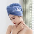 Girls Hair Towel Super Absorbent Quick Drying Magic Shower Cap Soft Microfiber. 