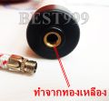 Ball Pump, football pump, portable pump, small pump, rubber pump. 