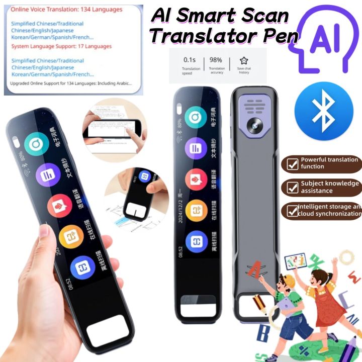 150+ AI Smart Pen with ChatGPT integration Built-in ChatGPT integration ...