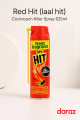 Godrej Laal Hit Cockroach Killer Spray 625ml. 