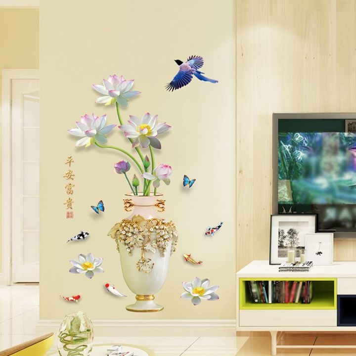 "Premium 2 Feet 3D Wall Decorating Flower Sticker: Large Floral Decal ...