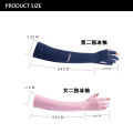UV Solar Arm Sleeves Men Cycling Gloves Hand Long Sleeves Driving Arm Cover Summer Woman Cool Muff Sun Protection Motorcyclist.