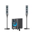 Reborn RB-95 2.1 Channel Multimedia Speaker Home theater, best price in Pakistan. 