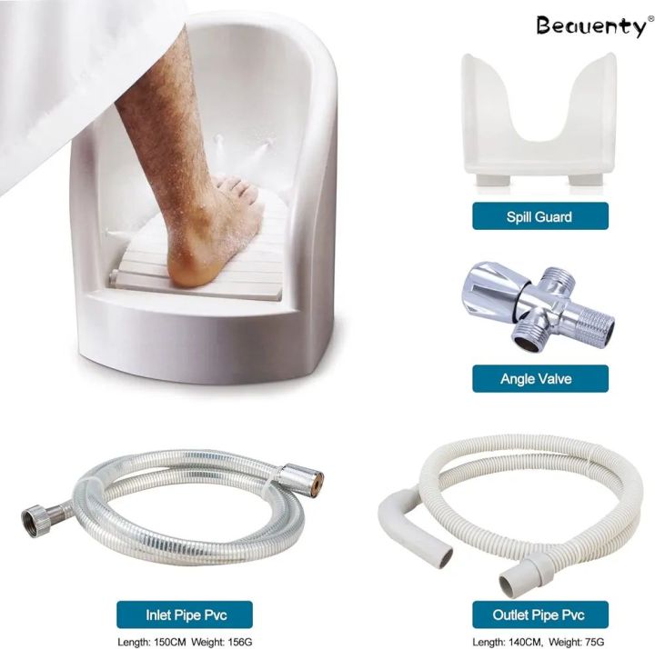 Foot%20Washer%20for%20Easy%20Wudhu%20wuzu%20NO%20Electricity%20Pedal%20Use%20Machine%20Only%20Automatic%20Ablution%20foot%20washer%20Muslim%20prayer%20wudu%20foot%20washer%20for%20Pregnant%20Women%20Handicapped%20Person%20Elder%20Comes%20With%20Double%20Side%20Angle%20Valve%20teecock%20Chain%20hose%20fast%20wazu%20wadu%20wazoo%20-%20Image%207