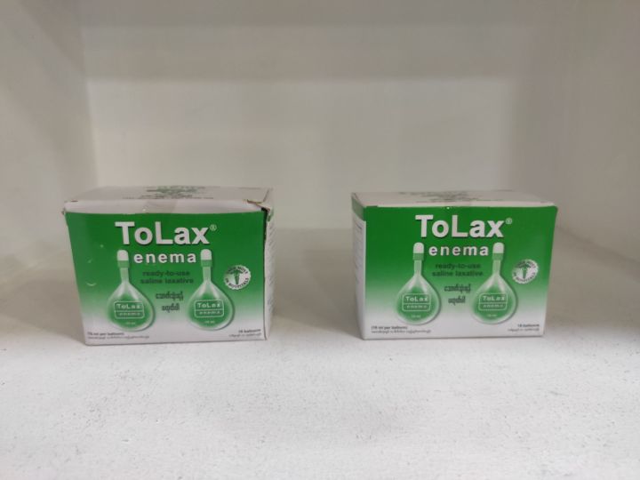 Tolax%20Enema%20Ball%2010ml%20(children%20use)%20-%20Image%202