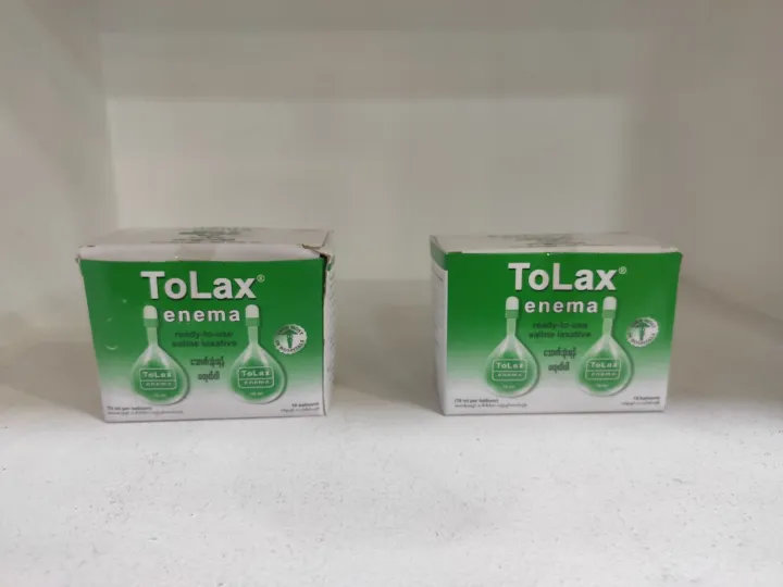 Tolax%20Enema%20Ball%2010ml%20(children%20use)%20-%20Image%202