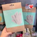 Watson Body Scrubbing & Exfoliating, Warming Gloves *Made in Thailand *2 pcs (one pair) per pack *Best seller. 