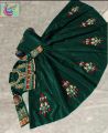 ladies Mexi and koti Dress. 
