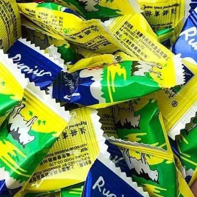 Original%20ru%20niu%20milk%20candy%20350%20grams%20-%20Image%204
