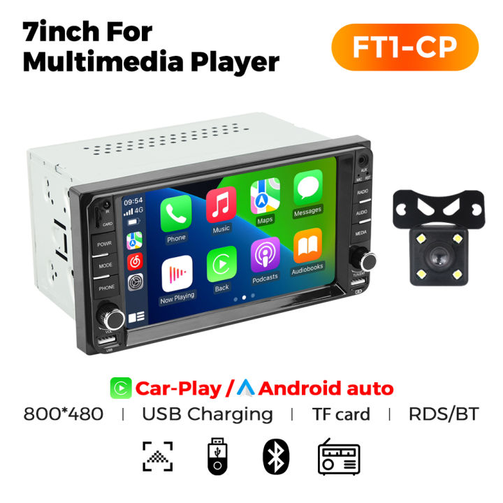 MEKEDE 2din MP5 Car Radio Universal Multimedia 7 inch HD Touch Screen Wired Carplay Android Auto BT USB FM Radio Stereo Audio