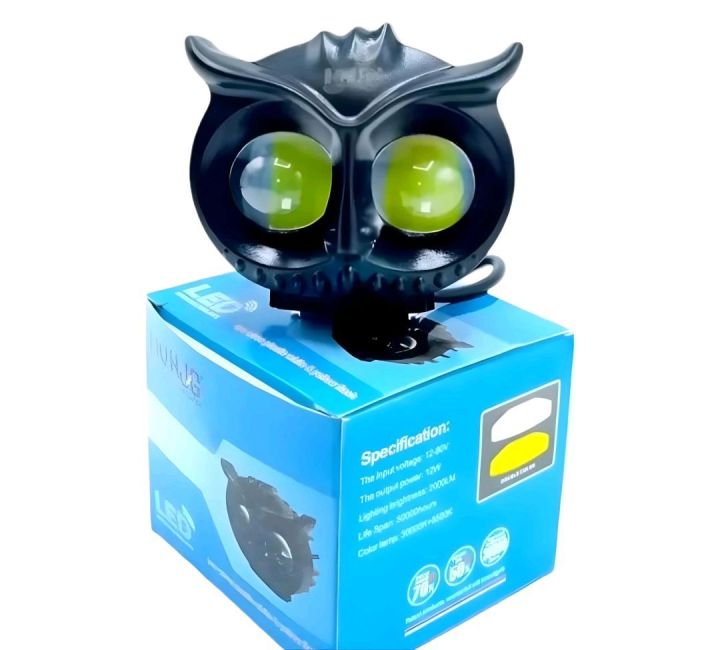 Owl Eye LED Light for Use Bike & Car