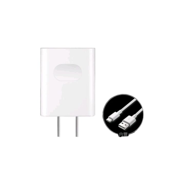 Huawei Quick fast charger For Android