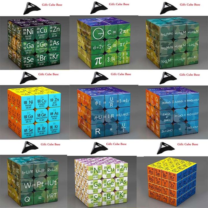 3x3x3 Magic Puzzle Cube Math Chemistry Element Physical Kids Puzzle ...