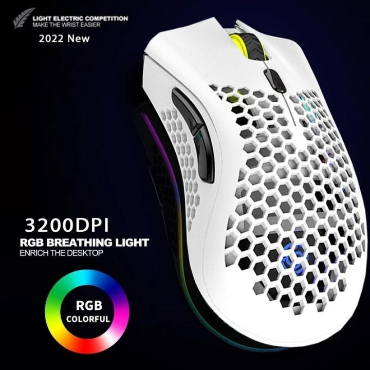BM600%20Rechargeable%20USB%202.4G%20Wireless%20RGB%20Light%20Honeycomb%20Gaming%20Mouse%20Desktop%20PC%20Computers%20Notebook%20Laptop%20Mice%20Mause%20Gamer%20Cute%20-%20Image%202