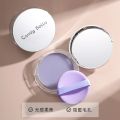 Violet Setting Powder Face Long Lasting Oil-controlling Contouring Powder Skin-friendly Skin Natural Makeup Korean Cosmetics. 