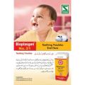 Bioplasgen No 21 (Bio 21) Baby teething Tablets Dr. Willmar schwabe. 