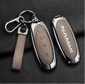 Dongfeng Nammi 01 Key cover Metallic Key case, Protection from scratches and damage to your key / Remote. 