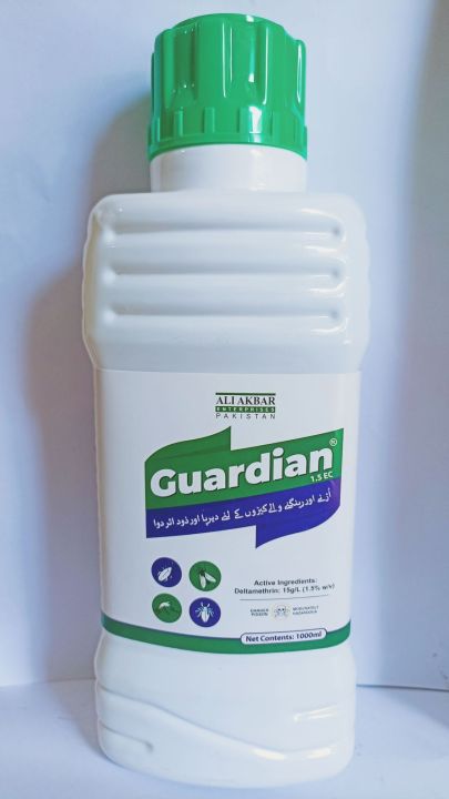 Guardian 1.5EC (Deltamathrin) Best product to save your home from all types of pest and mosquito 1000ml