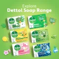 Dettol Soap Aloe Vera 70gm Quad Pack Combo (70gm X 4).