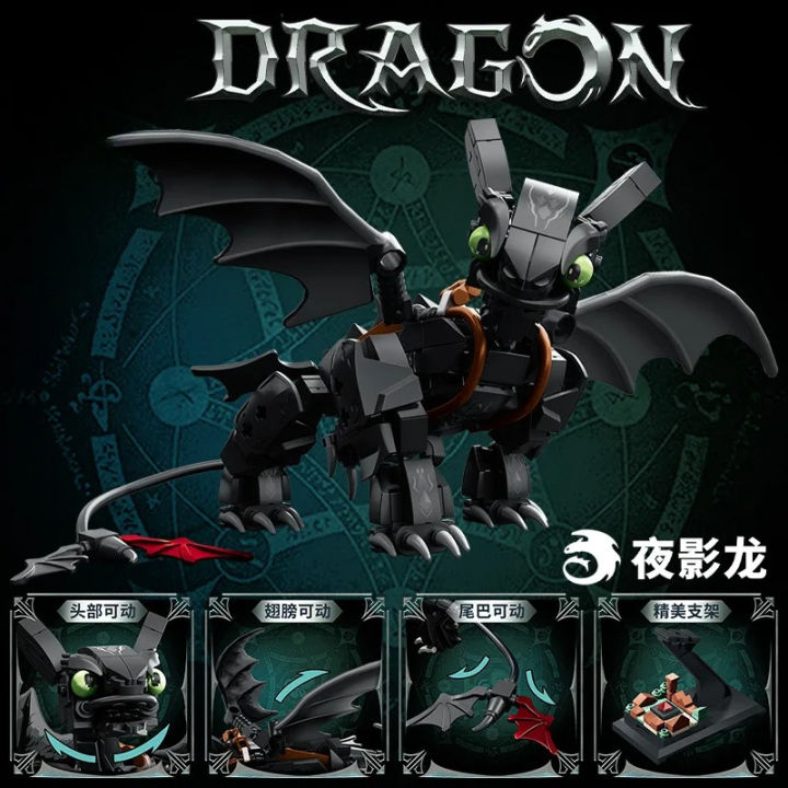 MOC%20Technical%20Popular%20Anime%20Flying%20Dragon%20Building%20Blocks%20Bricks%20Assembling%20Model%20Toys%20for%20Children%20Birthday%20/Halloween%20Gift%20Set%20-%20Image%204