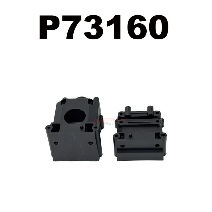 Original%20MJX%207303%207304%20Hyper%20Go%201/7%20RC%20Truck%20Full%20Chassis%20Parts%20Kit%20Spare%20Replacement%20Components%20for%207303%20Brushless%20RTR%20Vehicle%20-%20Image%204