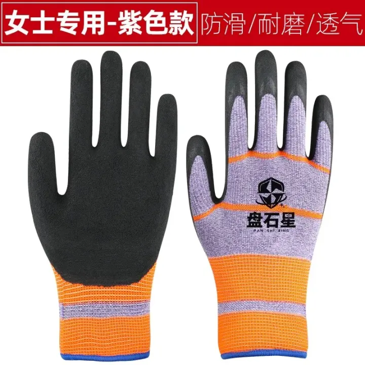 Blue%20Orange%20Non-Slip%20Anti-Cut%20Bulk%20Nitrile%20Coated%20Frosted%20Work%20Safety%20Hand%20Gloves%20-%20Image%203