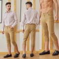 AB skinny for men navy color pants 7 parts genuine page famous 80,000 like AB skinny jeans men. 
