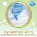 Molfix natural mofix tape baby diapers made from natural bamboo fiber (size NB-S). 