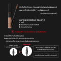 Kate 3D eyebrow mascara Kate 3D eyebrow color Z. 
