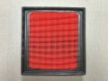 Toyota Prius, Yaris & Yaris Cross Hybrid, Aqua Hybrid 2021 Onwards Air Filter 17801-24040. 