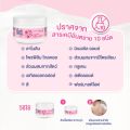 Baby Mild Baby Mild Baby Cream 50 Ml.. 