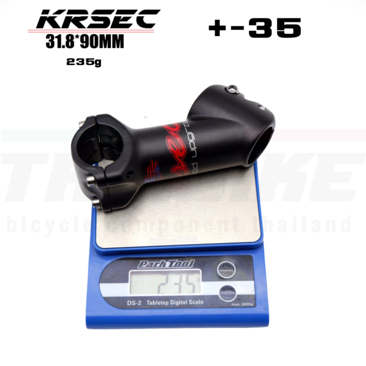Krsec%20(kelos)%20aluminum%206061%20adjustment%20degree%20%C2%B1%2035%20%C2%B0%20length%2090mm%20clamp%2031.8%20lifting%20height%20~%2050mm%20Weight%20238g%20(black%20white/black%20red)%20-%20Image%207