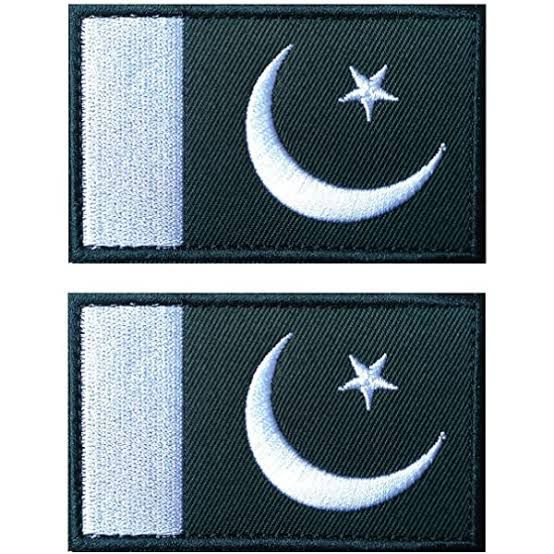 small size national  Pakistani arm Flag 2x 1.5 inch